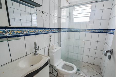 Apartamento à venda com 56m², 2 quartos e 1 vaga Apartamento à venda com 56m², 2 quartos e 1 vagaBanheiro