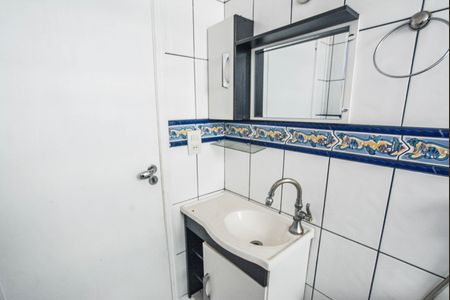 Apartamento à venda com 56m², 2 quartos e 1 vaga Apartamento à venda com 56m², 2 quartos e 1 vagaBanheiro