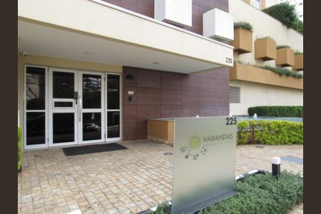 Apartamento à venda com 85m², 3 quartos e 2 vagasFachada do Prédio