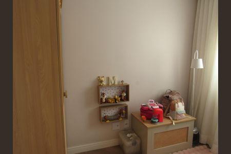 Apartamento à venda com 85m², 3 quartos e 2 vagas Quarto 1