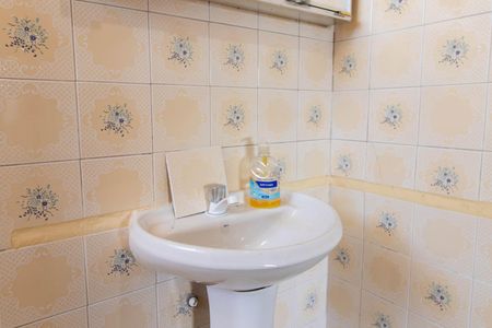 Apartamento à venda com 138m², 3 quartos e sem vagaBanheiro