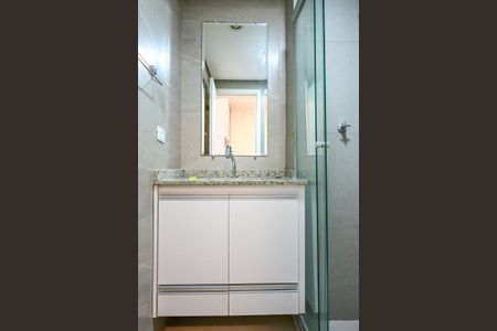 Apartamento para alugar com 33m², 2 quartos e 1 vagaBanheiro