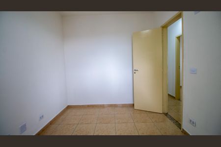 Apartamento à venda com 86m², 3 quartos e 1 vaga Apartamento à venda com 86m², 3 quartos e 1 vagaQuarto Suite