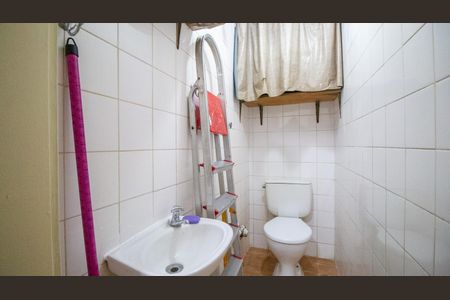 Apartamento à venda com 86m², 3 quartos e 1 vaga Apartamento à venda com 86m², 3 quartos e 1 vagaBanheiro de Serviço