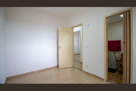 Apartamento à venda com 86m², 3 quartos e 1 vaga Apartamento à venda com 86m², 3 quartos e 1 vagaQuarto Suite