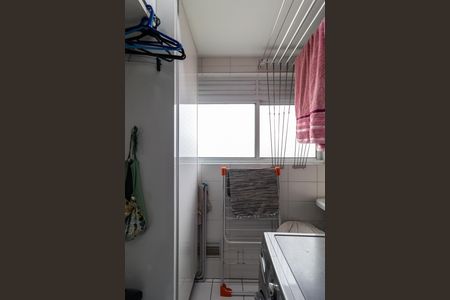 Apartamento à venda com 93m², 3 quartos e 2 vagas Apartamento à venda com 93m², 3 quartos e 2 vagasÁrea de Serviço