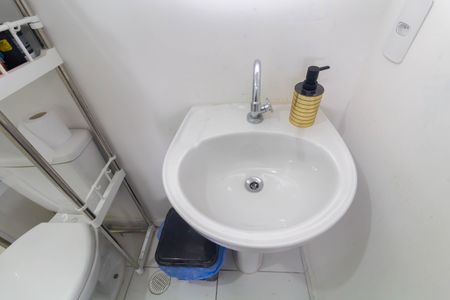 Apartamento à venda com 39m², 2 quartos e 1 vaga Apartamento à venda com 39m², 2 quartos e 1 vagaBanheiro