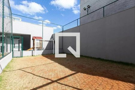 Apartamento à venda com 39m², 2 quartos e 1 vaga Apartamento à venda com 39m², 2 quartos e 1 vagaQuadra