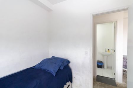 Apartamento à venda com 39m², 2 quartos e 1 vaga Apartamento à venda com 39m², 2 quartos e 1 vagaQuarto 2
