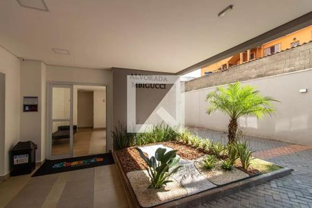 Apartamento à venda com 39m², 2 quartos e 1 vaga Apartamento à venda com 39m², 2 quartos e 1 vagahall