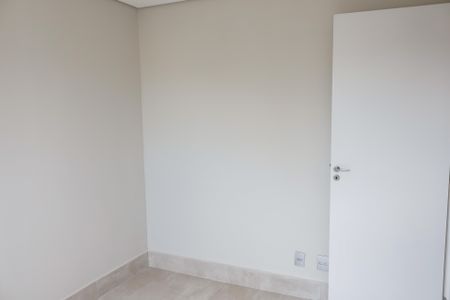 Apartamento à venda com 55m², 2 quartos e 1 vagaQuarto 1