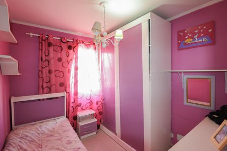 Apartamento à venda com 62m², 3 quartos e 1 vaga Apartamento à venda com 62m², 3 quartos e 1 vagaQuarto 1