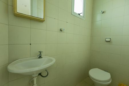 Apartamento para alugar com 142m², 3 quartos e 3 vagasBanheiro de serviço