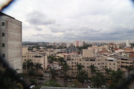 Apartamento para alugar com 46m², 2 quartos e 1 vagaVista Quarto 2