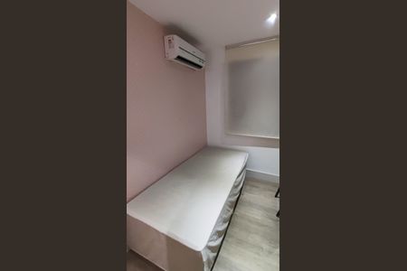 Apartamento à venda com 90m², 3 quartos e 1 vaga Apartamento à venda com 90m², 3 quartos e 1 vagaQuarto 1