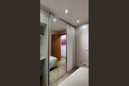 Apartamento à venda com 90m², 3 quartos e 1 vaga Apartamento à venda com 90m², 3 quartos e 1 vagaQuarto 1