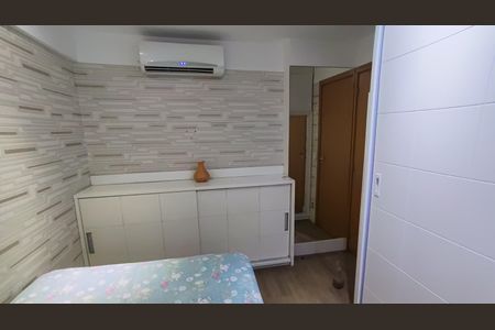 Apartamento à venda com 90m², 3 quartos e 1 vaga Apartamento à venda com 90m², 3 quartos e 1 vagaQuarto 2