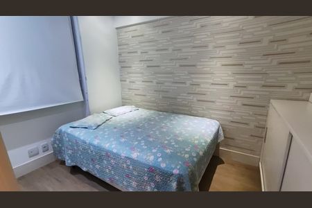 Apartamento à venda com 90m², 3 quartos e 1 vaga Apartamento à venda com 90m², 3 quartos e 1 vagaQuarto 2
