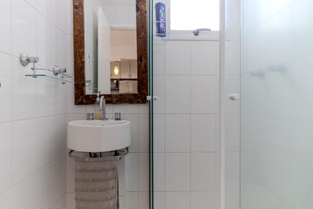 Apartamento para alugar com 37m², 1 quarto e 1 vagaBanheiro Social