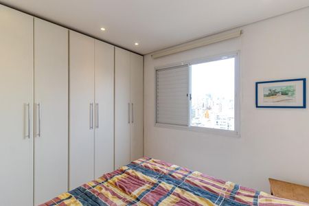 Quarto de apartamento para alugar com 1 quarto, 37m² em Santa Cecilia, São Paulo