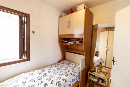 Casa de condomínio à venda com 70m², 2 quartos e 1 vagaQuarto 2
