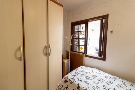 Casa de condomínio à venda com 70m², 2 quartos e 1 vagaQuarto 2