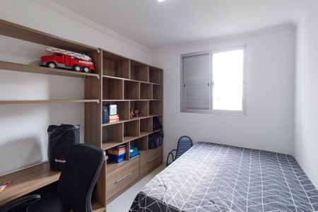 Apartamento à venda com 55m², 2 quartos e 1 vaga Apartamento à venda com 55m², 2 quartos e 1 vagaQuarto 2