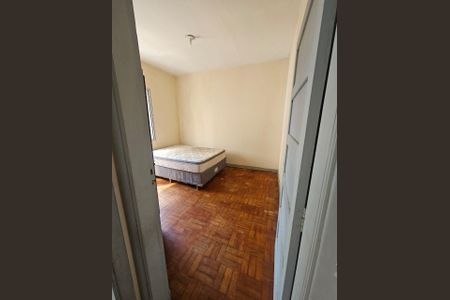 Quarto  de apartamento para alugar com 1 quarto, 55m² em Guilhermina, Praia Grande