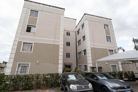Apartamento à venda com 45m², 2 quartos e 1 vaga Apartamento à venda com 45m², 2 quartos e 1 vagaFachada