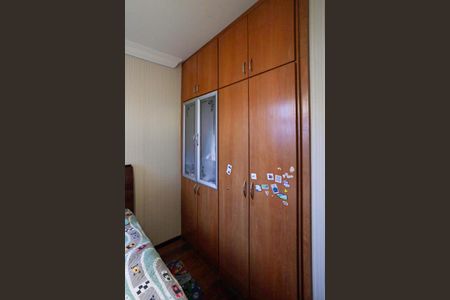 Apartamento à venda com 122m², 3 quartos e 2 vagasQuarto 2