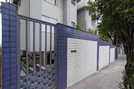 Apartamento à venda com 122m², 3 quartos e 2 vagasFachada