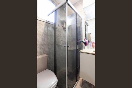 Apartamento à venda com 122m², 3 quartos e 2 vagasBanheiro da suíte 