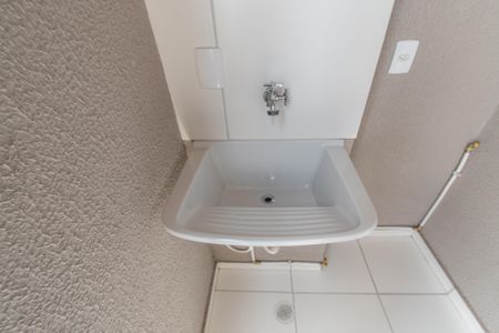 Apartamento à venda com 39m², 2 quartos e sem vaga Apartamento à venda com 39m², 2 quartos e sem vagaÁrea de serviço
