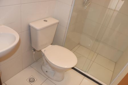 Apartamento para alugar com 45m², 2 quartos e 1 vagaBanheiro Social
