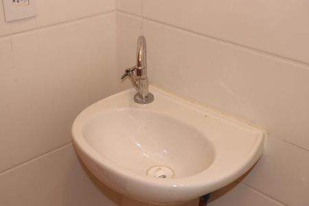 Apartamento para alugar com 45m², 2 quartos e 1 vagaBanheiro Social