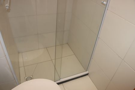 Apartamento para alugar com 45m², 2 quartos e 1 vagaBanheiro Social
