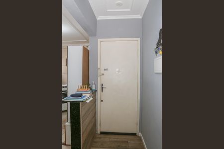 Entrada de apartamento à venda com 2 quartos, 66m² em Santa Cecilia, São Paulo