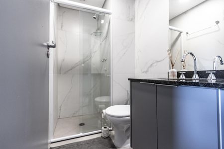 Studio para alugar com 21m², 1 quarto e sem vagaBanheiro