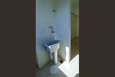 Apartamento à venda com 75m², 3 quartos e 2 vagasÁrea de Serviço