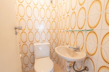 Apartamento à venda com 57m², 2 quartos e 1 vaga Apartamento à venda com 57m², 2 quartos e 1 vagaLavabo