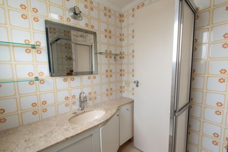 Apartamento à venda com 57m², 2 quartos e 1 vaga Apartamento à venda com 57m², 2 quartos e 1 vagaBanheiro
