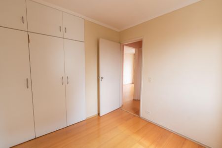 Apartamento à venda com 57m², 2 quartos e 1 vaga Apartamento à venda com 57m², 2 quartos e 1 vagaQuarto 1