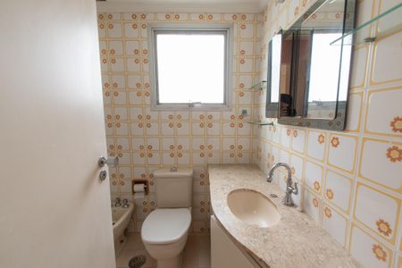 Apartamento à venda com 57m², 2 quartos e 1 vaga Apartamento à venda com 57m², 2 quartos e 1 vagaBanheiro