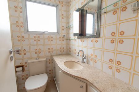 Apartamento à venda com 57m², 2 quartos e 1 vaga Apartamento à venda com 57m², 2 quartos e 1 vagaBanheiro