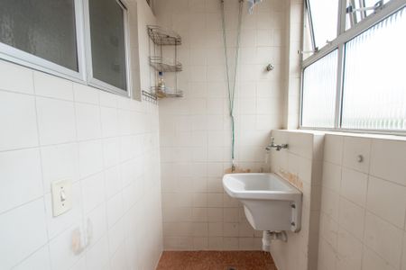 Apartamento à venda com 57m², 2 quartos e 1 vaga Apartamento à venda com 57m², 2 quartos e 1 vagaÁrea de serviço
