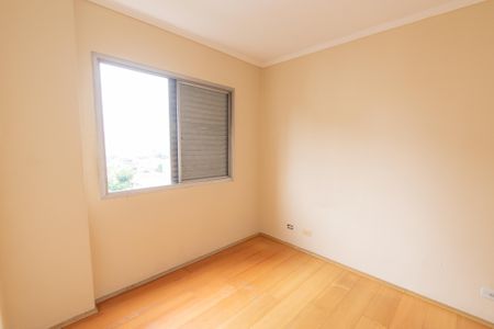 Apartamento à venda com 57m², 2 quartos e 1 vaga Apartamento à venda com 57m², 2 quartos e 1 vagaQuarto 1