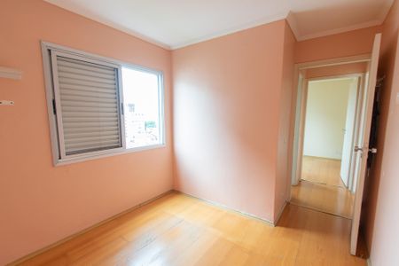 Apartamento à venda com 57m², 2 quartos e 1 vaga Apartamento à venda com 57m², 2 quartos e 1 vagaQuarto 2