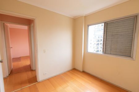 Apartamento à venda com 57m², 2 quartos e 1 vaga Apartamento à venda com 57m², 2 quartos e 1 vagaQuarto 1