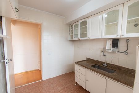 Apartamento à venda com 57m², 2 quartos e 1 vaga Apartamento à venda com 57m², 2 quartos e 1 vagaCozinha