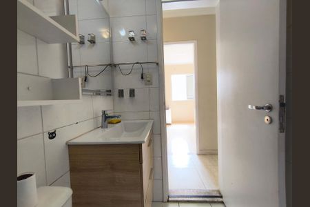 Apartamento à venda com 81m², 3 quartos e 2 vagas Apartamento à venda com 81m², 3 quartos e 2 vagasBanheiro